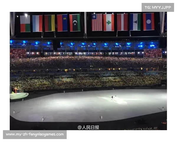 2016年里约奥运会开幕式精彩走秀展现全球文化多样性与体育精神