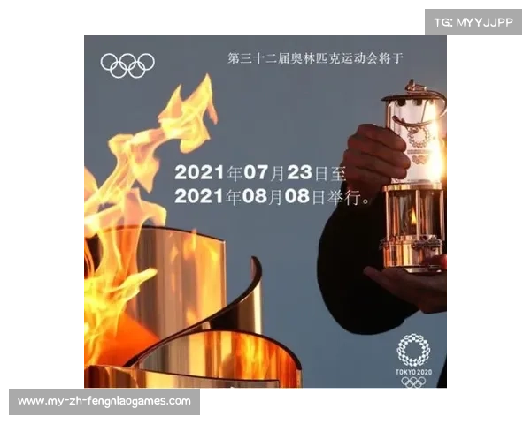 2020东京奥运会倒计时启动 全球期待盛大体育盛宴的到来 2020东京奥运会倒计时启动 全球期待盛大体育盛宴的到来