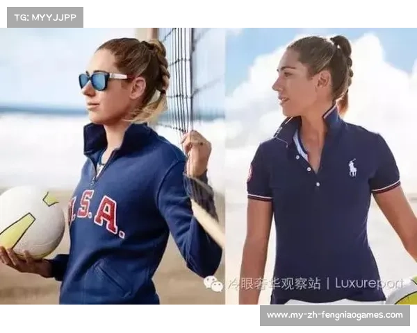 2016年里约奥运中国运动服设计风格与象征意义的探索与分析 2016年里约奥运中国运动服设计风格与象征意义的探索与分析